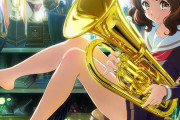 響けユーフォニアムとかいうアニメ、全てがエロい