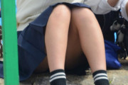 【画像】JK、パンティ見えそう