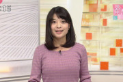 【画像】NHK石井由貴アナ、Eカップ巨乳で可愛すぎる！前橋放送局契約キャスターの出身大学等wikiプロフィール、かわいいキャプまとめ！