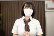 【素人】パン屋で働く清純で恥ずかしがり屋の女のコがマスク着用を条件にAVデビュー！