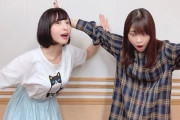 【画像】人気No.1声優の佐倉綾音さんの着衣お●ぱい、エチｗｗｗｗｗｗ