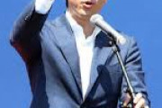 【悲報】小泉進次郎「悲観的な１億２千万人より、自信に満ちた６千万人のほうが良い」