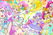 【画像】新ぷいきゅあ「トロピカル～ジュ！プリキュア」が微妙そうｗｗ