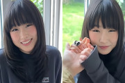 【流出】こんな大人しそうな女の子が入れ墨ヤンキーに犯されまくってる動画、エロすぎる