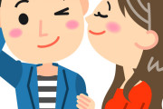 【チュッ】最後のキスで匂ってきたら嫌なフレイバーがこちらｗｗｗｗ