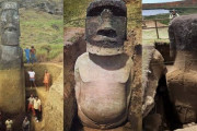 【悲報】モアイ像、だらしない身体をしていた…