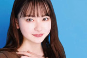 山田杏奈さん画像集179枚【水着】