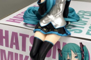 【朗報】初音ミクさん、エッチが過ぎる