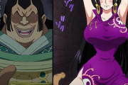 【ワンピース】デブくて醜い天竜人に屈辱のオチンポ調教されるボア・ハンコック…！拘束されたまま好き放題にカラダを弄ばれる…！