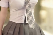 【画像】最近の女子高生、お●ぱいがデカすぎてネクタイ空間を生んでしまう