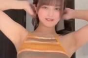 【動画】tiktokあたシコ女子、我々を誘惑するｗｗｗｗｗｗｗ