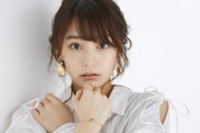 【画像】宇垣美里さん、ほぼ裸のスケベ写真を公開ｗｗｗ
