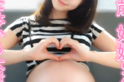 【臨月＆搾乳の極限】19歳・妊娠9ヶ月の小柄すぎる奇跡の美少女