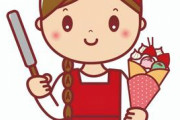 【エロ板まとめ】ベトナムのクレープ屋さんの店員えっちぃw