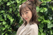 福原遥ことまいんちゃんの茶髪が可愛いｗｗｗｗｗｗｗｗ