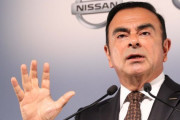 【超唖然】 カルロス・ゴーンが来る前の日産自動車がこちらｗｗ