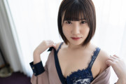 【川村ゆい】涼しげな眼差しが印象的な彼女は清純系でエッチに興味があるようには見えません
