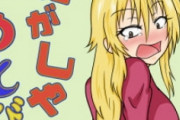 拷問官「のんのんびよりのキャラで抜け」ぼく「えっ…そんなん別に…」