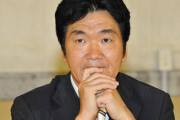 島田紳助「浜田雅功は相方に恵まれただけ将来松本の相方だったって自慢しろ」←これ