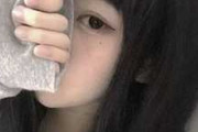【オナニー生配信】 中卒メンヘラ女子「ついに電マを買ってしまった…ｗｗｗｗ」