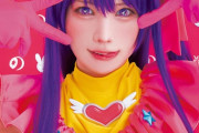 【画像】えなこの新しいコスプレ写真集がエロエロｗｗｗｗｗｗｗ