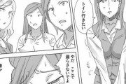 【画像】エレベーターに閉じ込められた女が漏らした結果ｗｗｗｗｗｗｗｗｗ