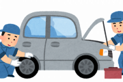 【悲報】ワイ「車検お願いしますです」車屋さん「ほーい」→ｗｗｗｗ
