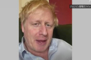 【悲報】イギリスのジョンソン首相、集中治療室へ
