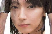 【超画像】吉岡里帆さん、Tシャツになってしまうｗｗ
