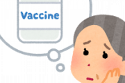 【悲報】ワイの母親、反ワクだった……