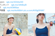 【衝撃画像】乃木坂46五百城茉央、スクール水着姿を披露してしまうwwwwwww1st写真集のスク水カットにファン大興奮！！！