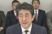 【速報】安倍首相 大規模なスポーツやイベント 中止か延期など求める考え