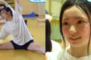 めざましテレビで北星学園女子高校JKダンス部が短パン開脚股間アピール