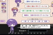 【悲報】エロゲプレイワイ、突然謎解き問題が出てきて困惑