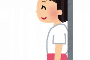 【緊急】女で身長140センチ台ってどう？？？？？？