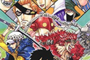 漫画「ONE PIECE」尾田栄一郎氏急病　5日発売「少年ジャンプ」休載