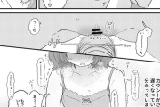 【画像】女絵師さん、エロすぎるオ○ニー体験漫画を描いてしまう