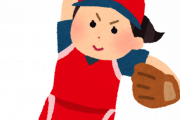 【エロ板まとめ】  【画像あり】かわいい女子ソフトボール選手が発見される！