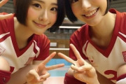 【画像】このバレー部女子、可愛すぎない？