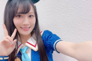 CV:小倉唯←これに対するガチで正直な感想ｗｗｗｗｗｗｗｗ