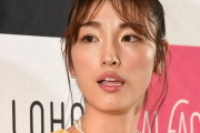 木下優樹菜（36）さんがテレビに戻ろうとしているのに皆んなが嫌な顔をするの