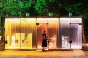 【画像】日本の３大建築家がデザインした公衆トイレがこちらWWW