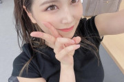 【悲報】美人アイドルさん、生えかけの腋毛がインスタに映り込んでしまうｗｗｗｗｗｗｗｗ（画像あり）