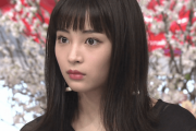 【動画】広瀬すずさん（21）、可愛くない瞬間が1秒も無いと判明ｗｗｗｗｗｗ