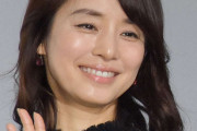 【悲報】石田ゆり子さん(52)歳には勝てず老けてしまう