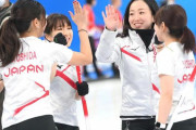 【悲報】まんさん、カーリング代表に嫉妬してしまうwawawawawawaw