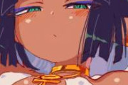 エジプト娘えちだよな