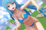 【このすば】見た目だけは完璧な女神・アクア様のえちえちビキニMMD動画