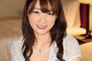 この美貌！何と４６歳！不倫セックスで極上美熟女が恍惚の表情でイキまくる！