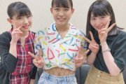 【画像】歴代ハロメン写真集で最高のおっぱいｗｗｗ